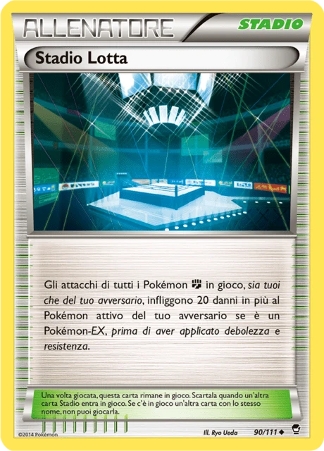 Stadio Lotta – Reverse Holo