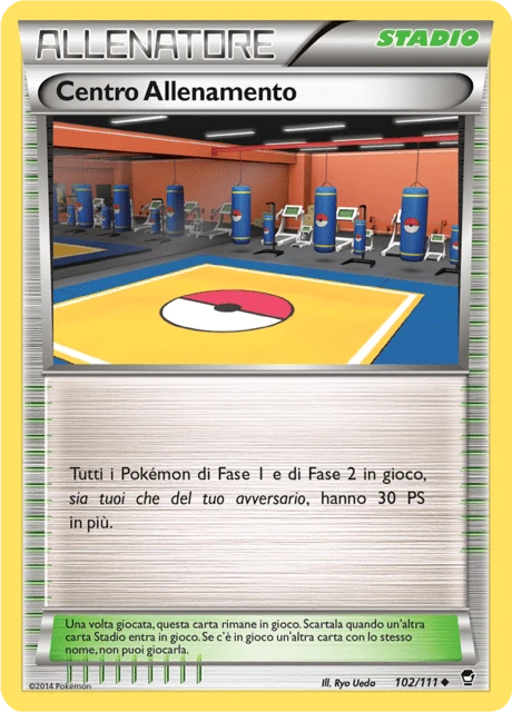 Centro Allenamento – Reverse Holo