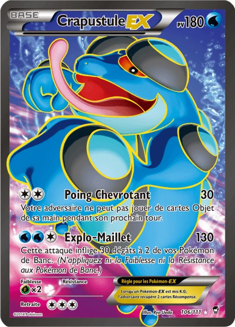Crapustule-EX – Holo