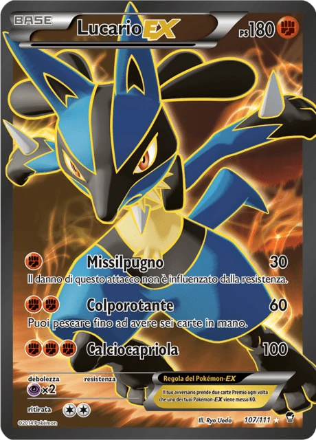 Lucario-EX – Holo