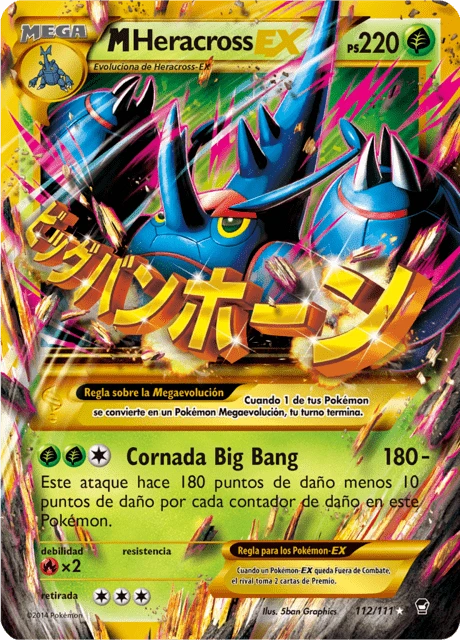 M-Heracross-EX – Holo