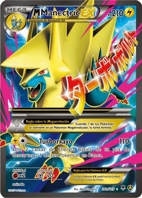 M-Manectric-EX
