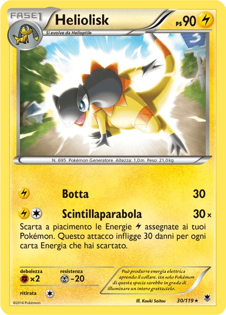 Heliolisk
