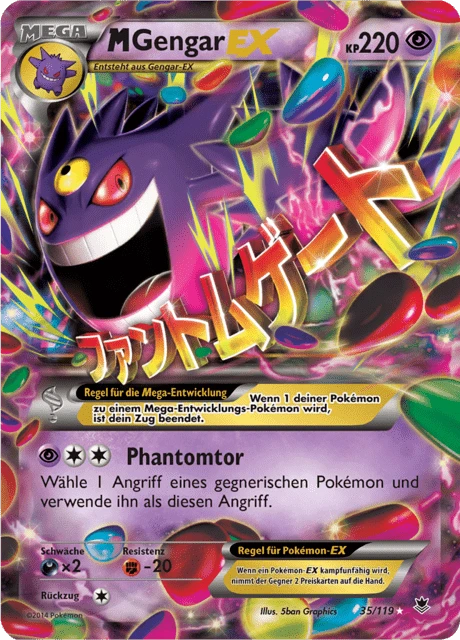 M-Gengar-EX