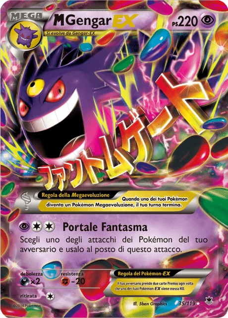M Gengar-EX