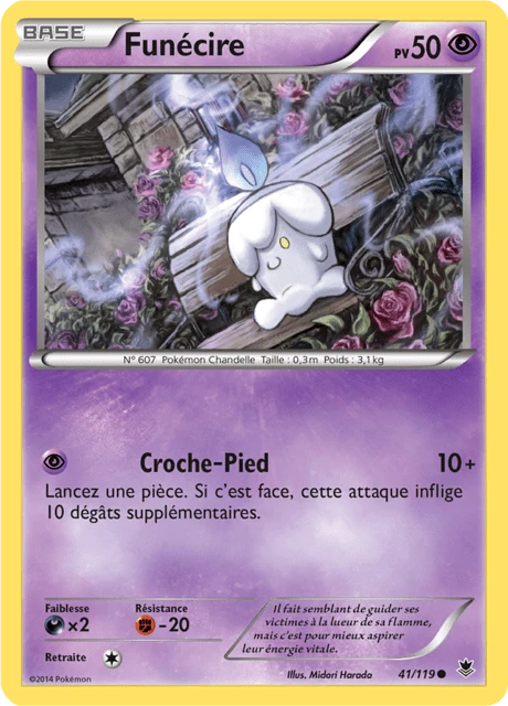 Funécire – Reverse Holo