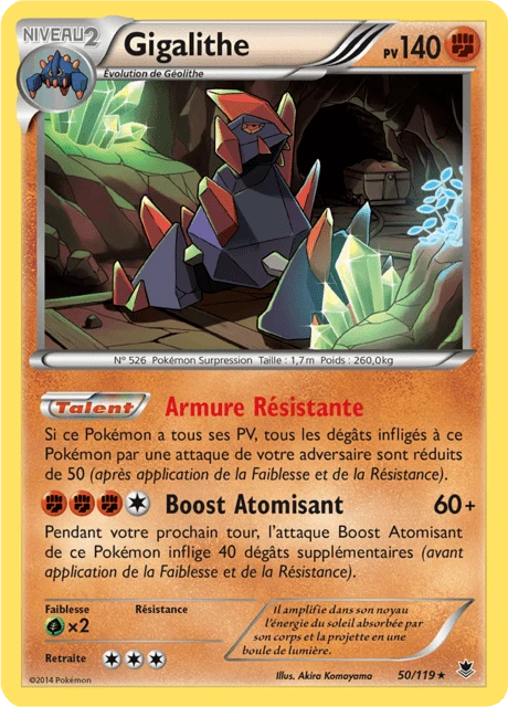 Gigalithe – Reverse Holo
