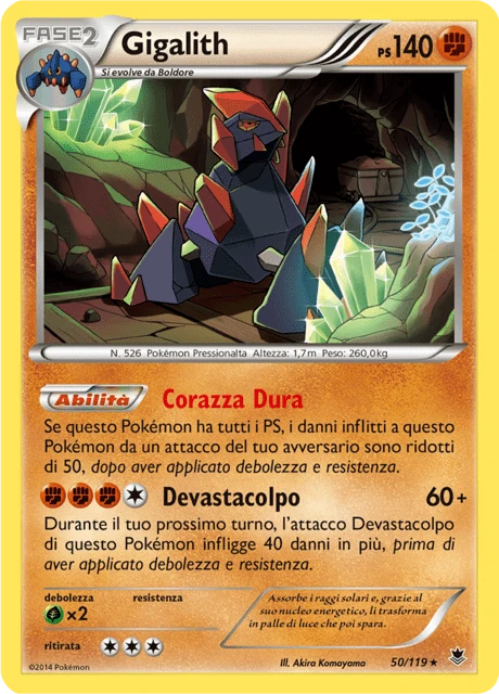 Gigalith – Reverse Holo
