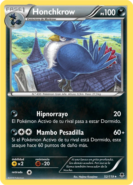 Honchkrow – Reverse Holo