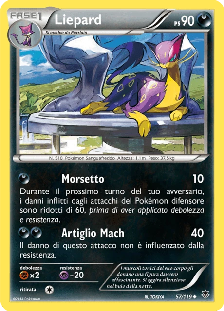 Liepard – Reverse Holo