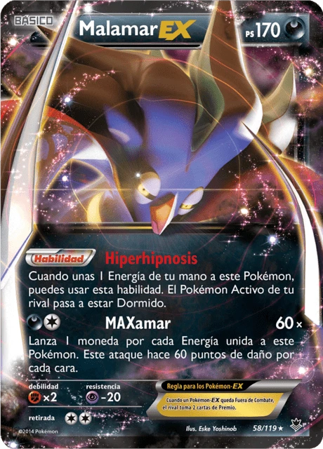 Malamar-EX – Holo