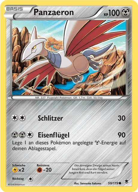 Panzaeron – Reverse Holo