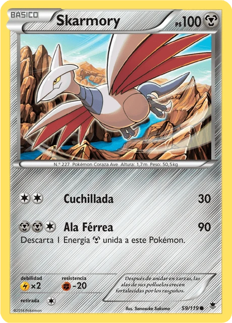 Skarmory – Reverse Holo