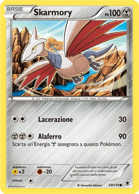 Skarmory – Reverse Holo
