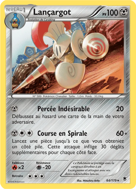 Lançargot – Reverse Holo