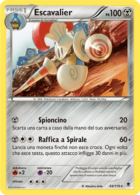 Escavalier – Reverse Holo