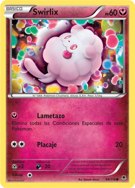 Swirlix – Normal