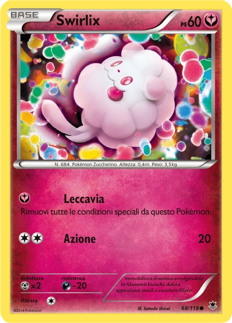 Swirlix – Reverse Holo