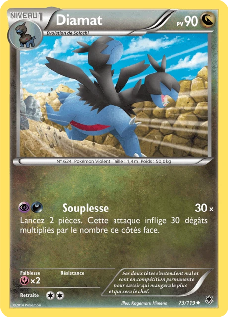Diamat – Reverse Holo