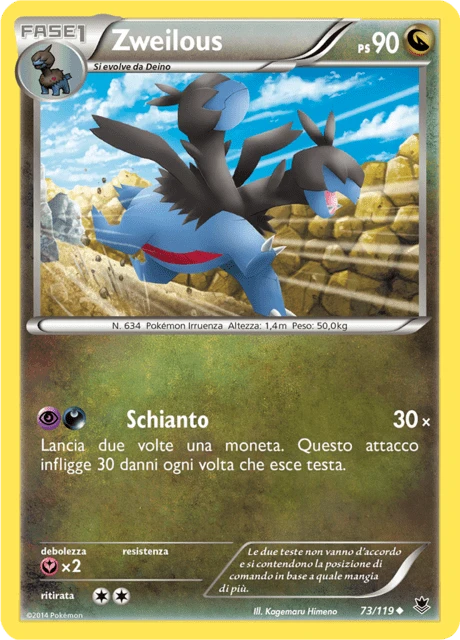 Zweilous – Reverse Holo
