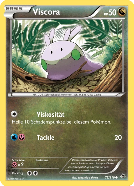 Viscora – Reverse Holo