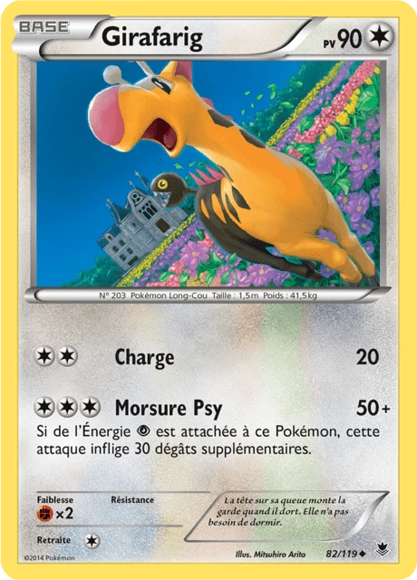 Girafarig – Normal