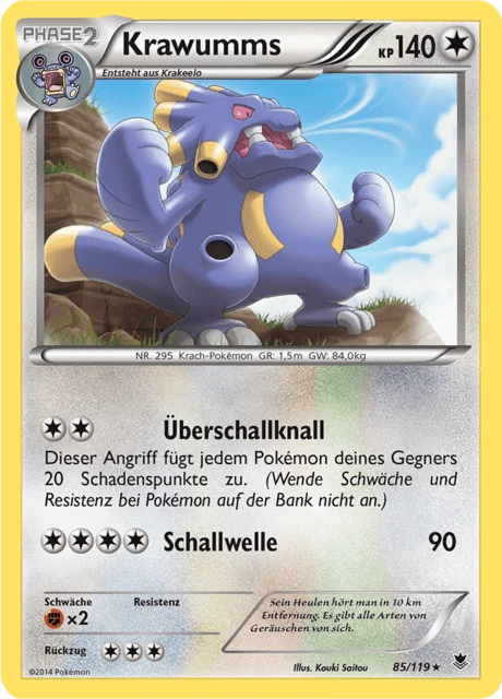 Krawumms – Reverse Holo