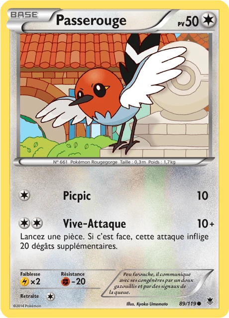 Passerouge – Reverse Holo