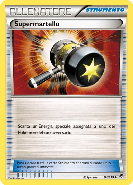 Supermartello – Reverse Holo