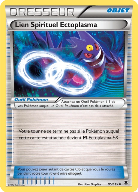 Lien Spirituel Ectoplasma – Normal