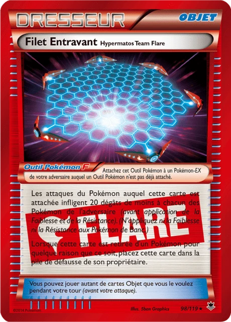 Filet Entravant – Holo