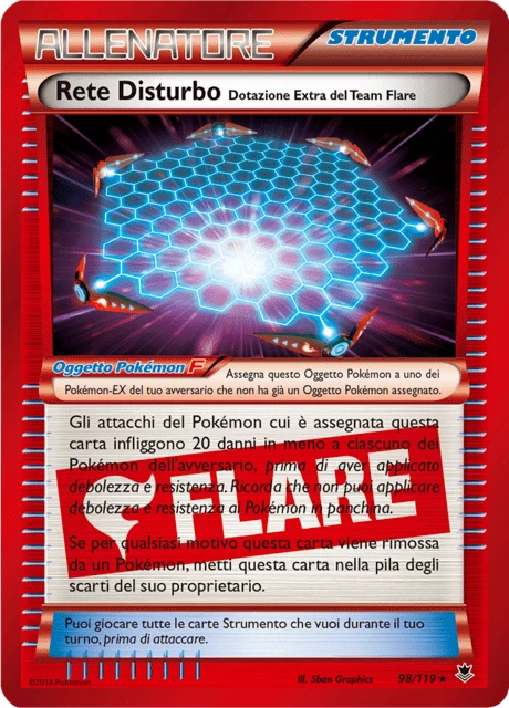 Rete Disturbo – Holo