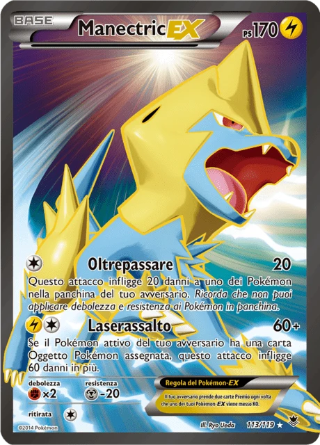 Manectric-EX – Holo