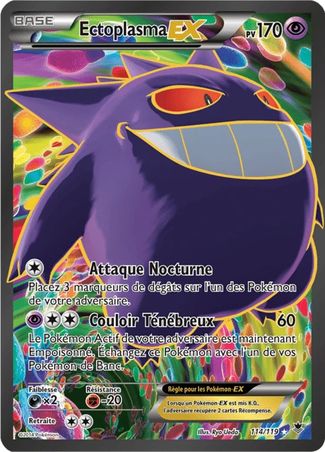 Ectoplasma-EX – Holo