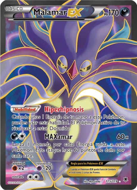 Malamar-EX – Holo