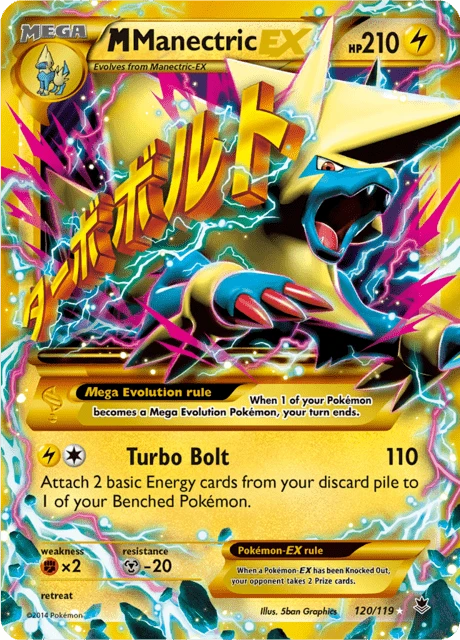 M Manectric EX