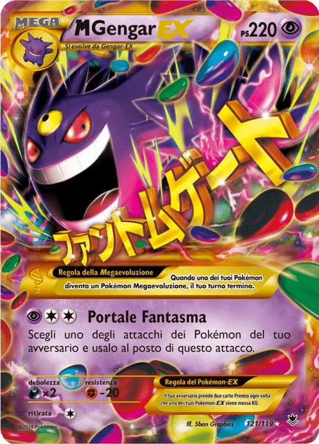 M Gengar-EX – Holo