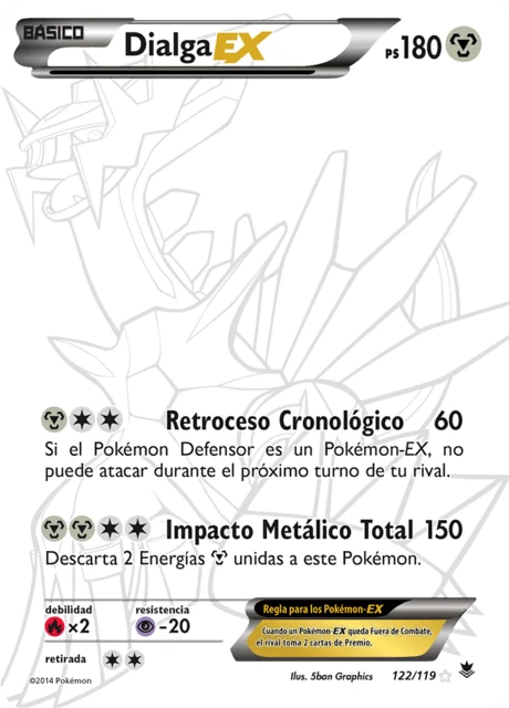 Dialga-EX