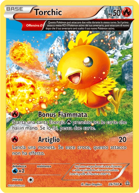 Torchic