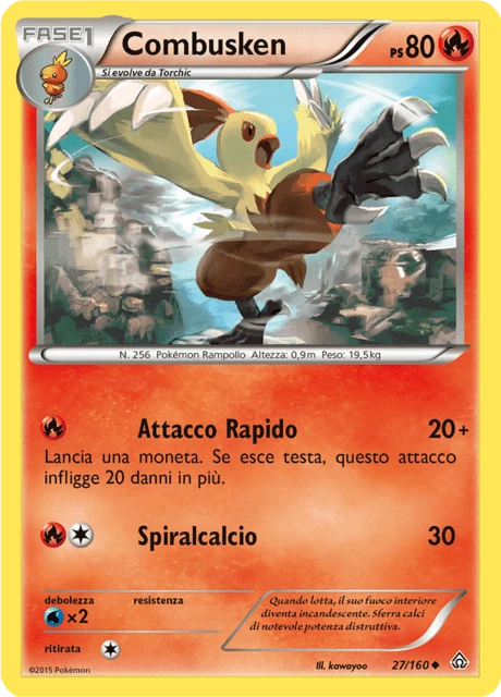 Combusken