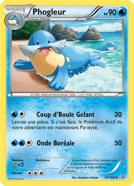 Phogleur – Reverse Holo