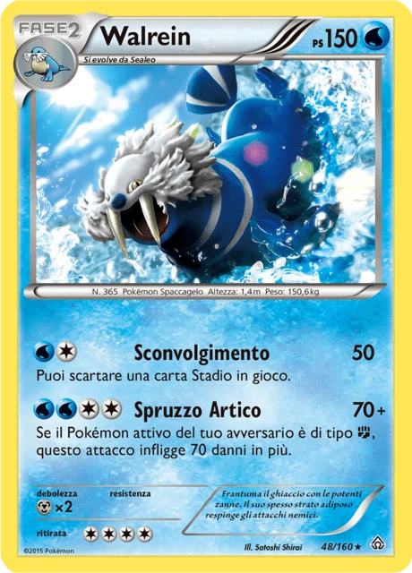 Walrein – Reverse Holo