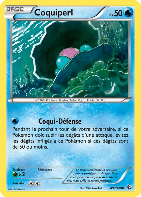 Coquiperl – Normal