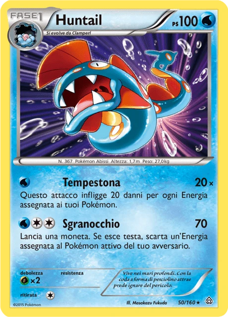 Huntail – Reverse Holo