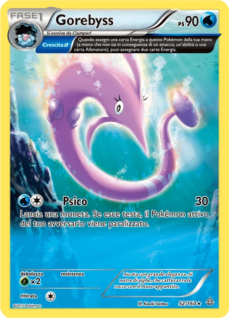 Gorebyss – Reverse Holo