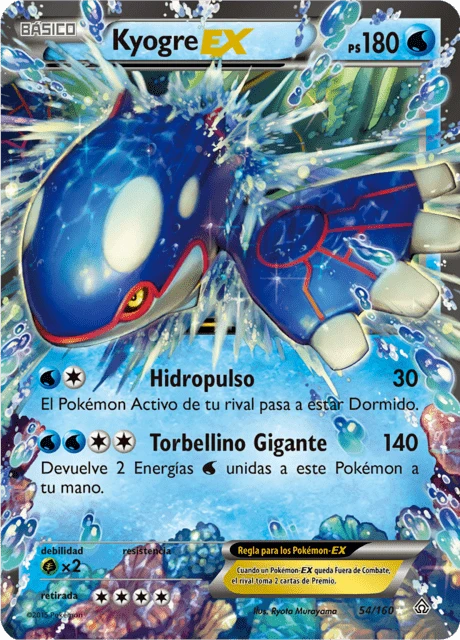 Kyogre-EX