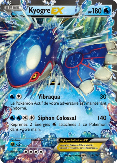Kyogre-EX – Holo