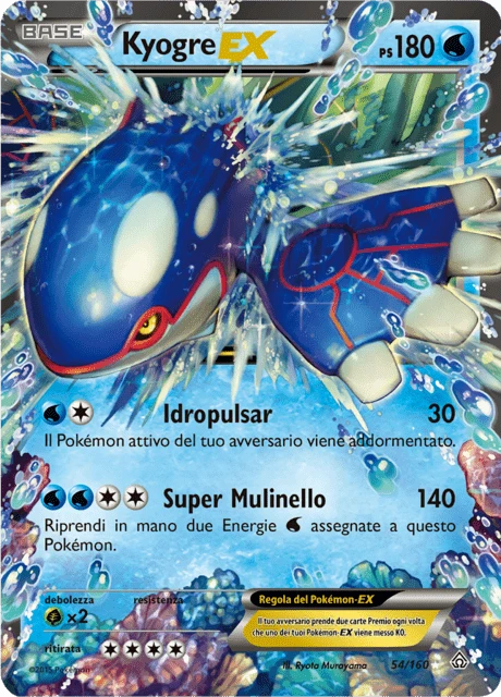 Kyogre-EX – Holo