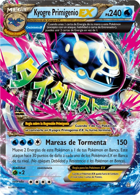 Kyogre Primigenio-EX – Holo