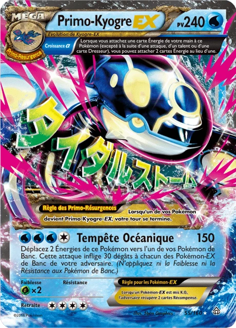 Primo-Kyogre-EX – Holo